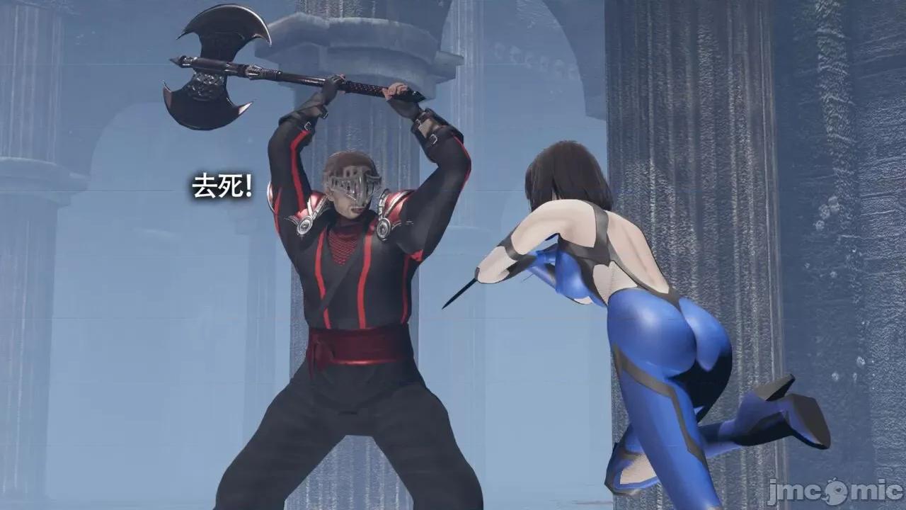魔导世界 [ryooo] 魔导世界Ⅱ 11 第78页