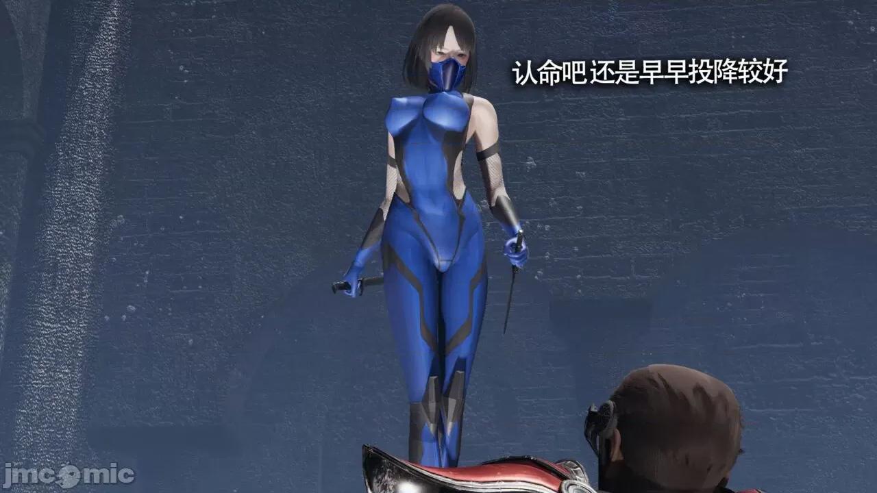 魔导世界 [ryooo] 魔导世界Ⅱ 11 第85页