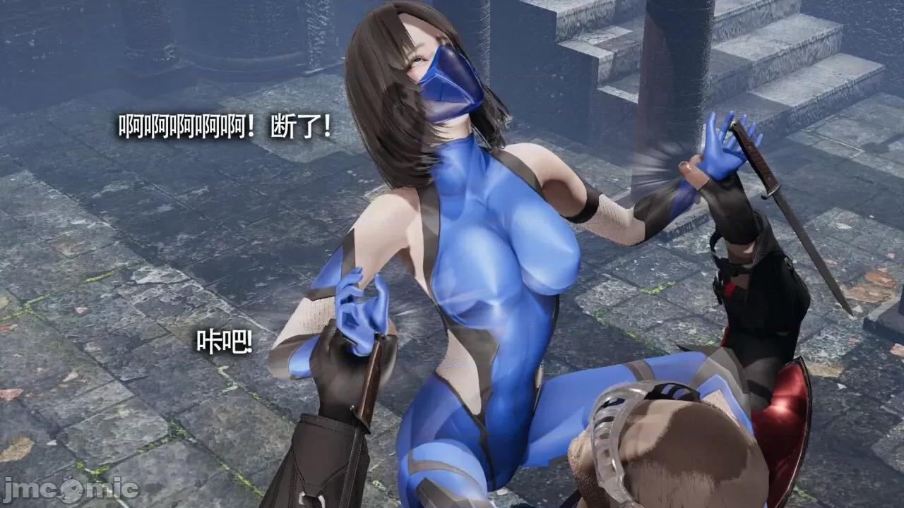 魔导世界 [ryooo] 魔导世界Ⅱ 11 第90页