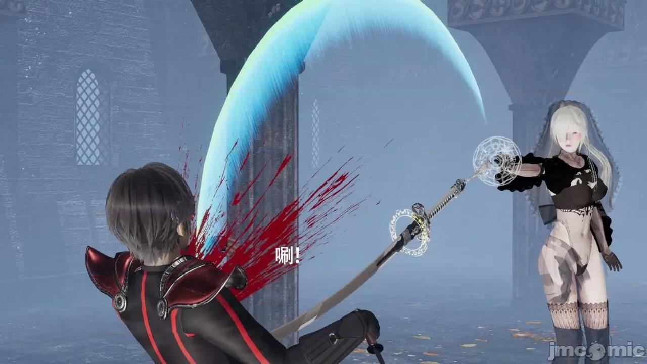 魔导世界 [ryooo] 魔导世界Ⅱ 11 第98页