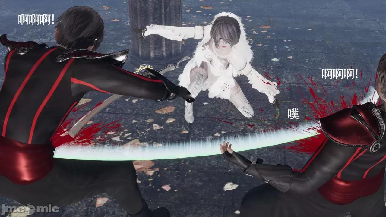 魔导世界 [ryooo] 魔导世界Ⅱ 11 第99页