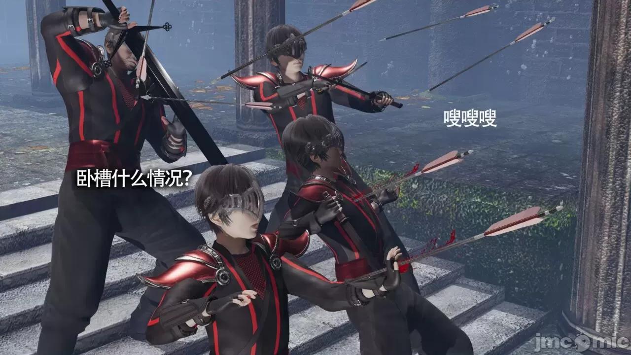 魔导世界 [ryooo] 魔导世界Ⅱ 11 第102页