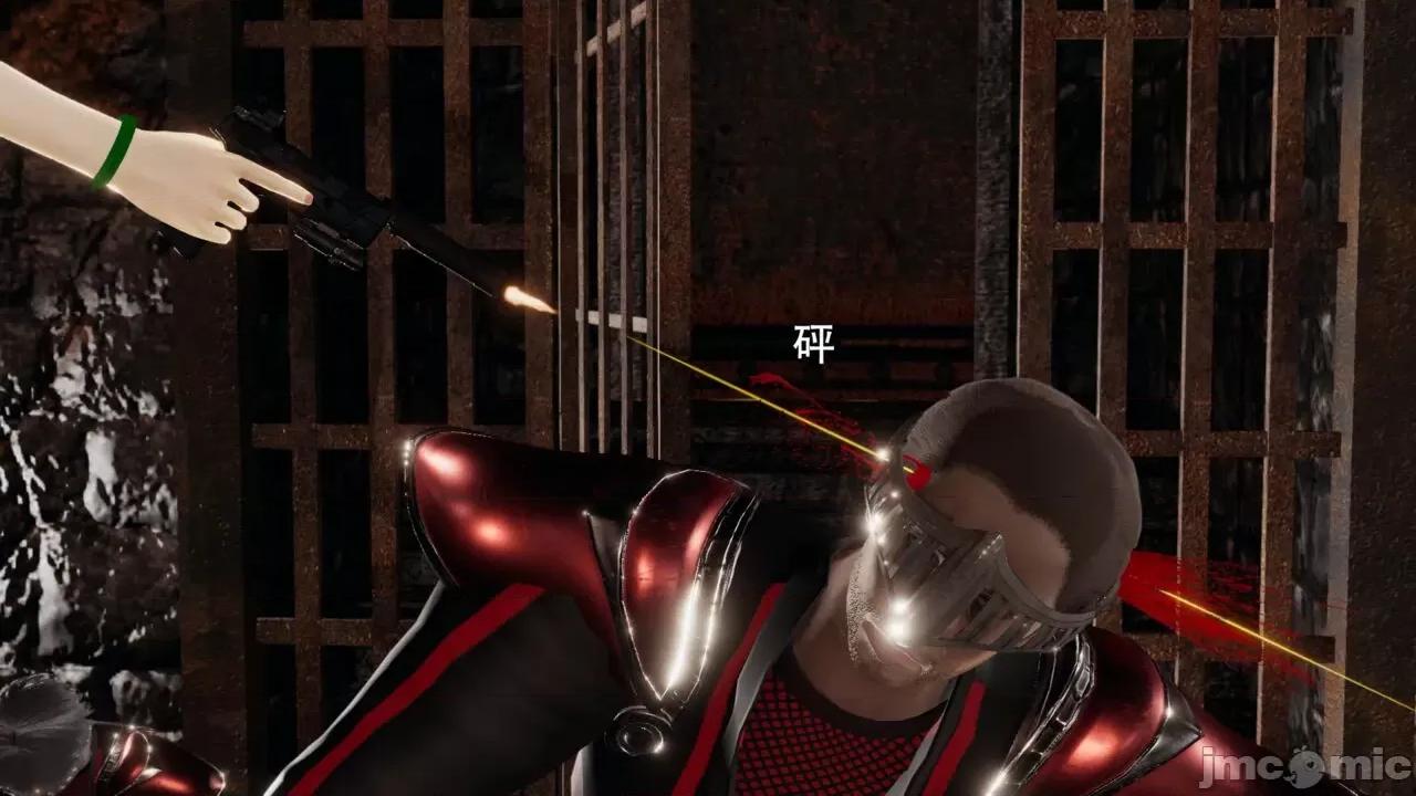 魔导世界 [ryooo] 魔导世界Ⅱ 11 第118页