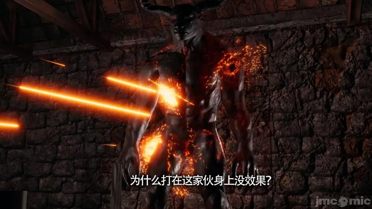 魔导世界 [ryooo] 魔导世界Ⅱ 11 第125页