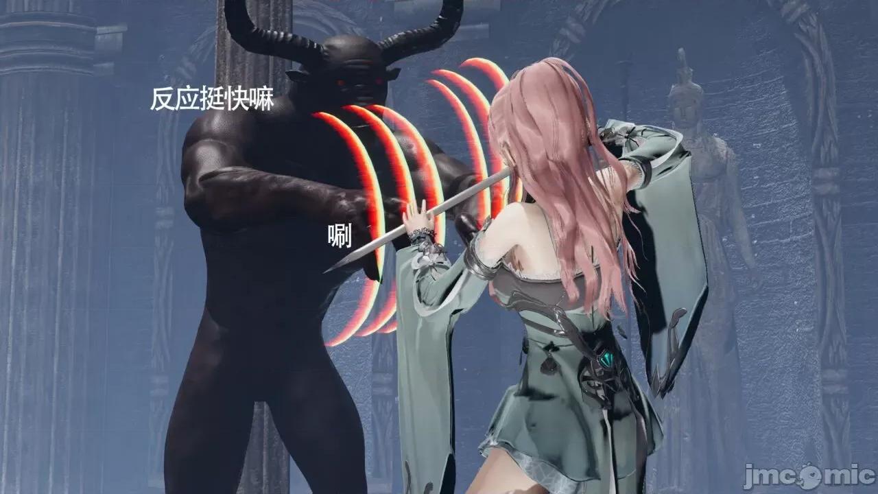 魔导世界 [ryooo] 魔导世界Ⅱ 11 第205页
