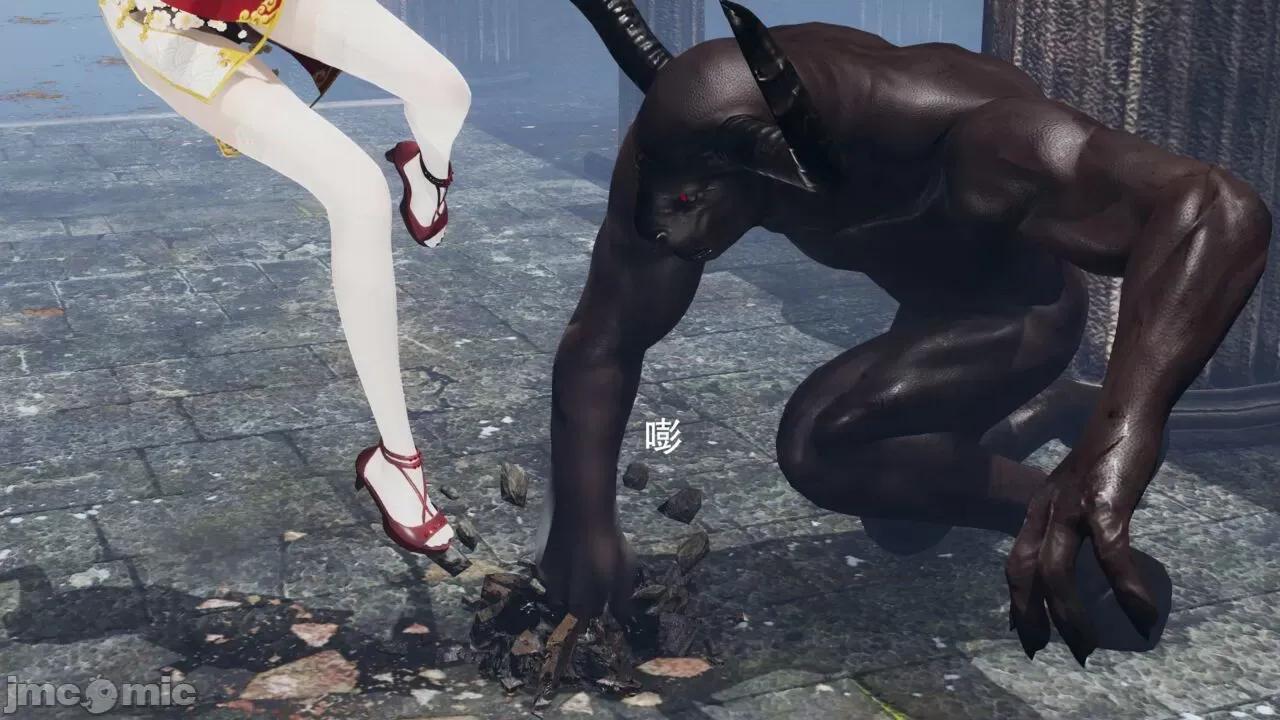 魔导世界 [ryooo] 魔导世界Ⅱ 11 第209页