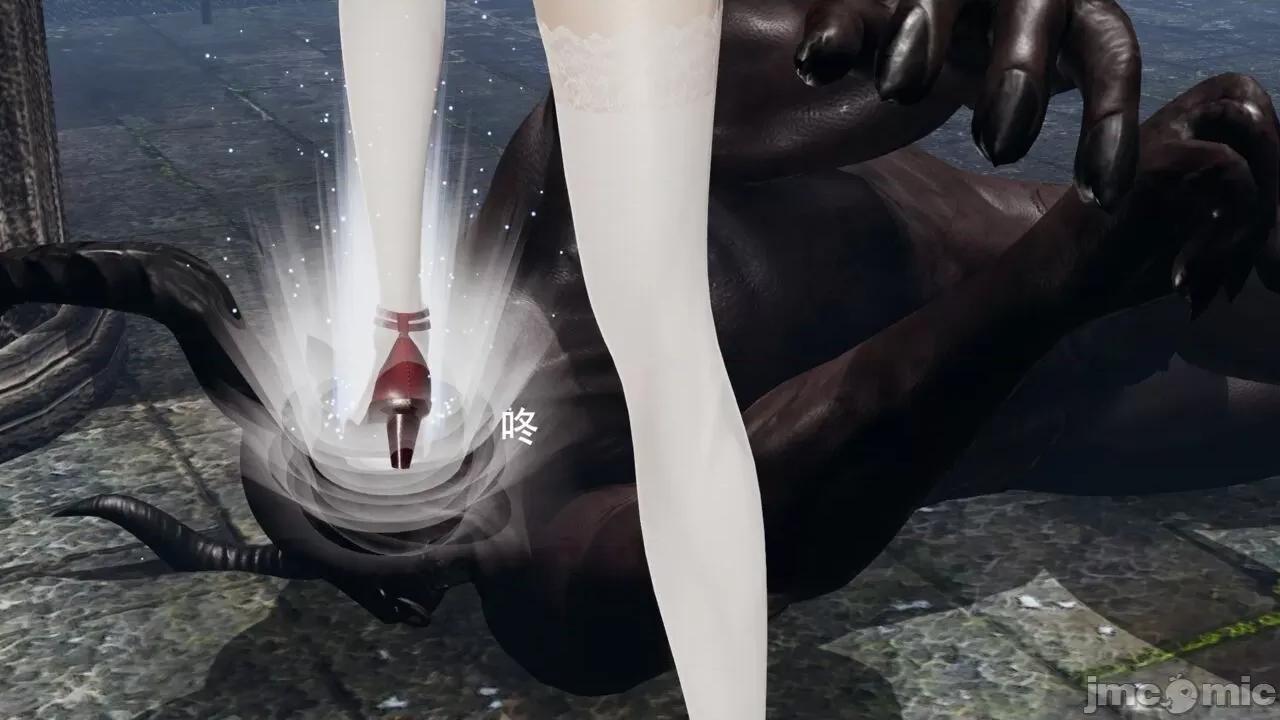魔导世界 [ryooo] 魔导世界Ⅱ 11 第213页