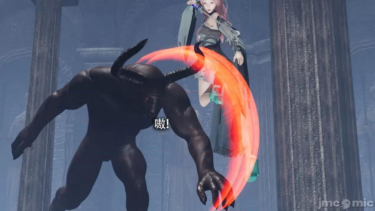 魔导世界 [ryooo] 魔导世界Ⅱ 11 第215页