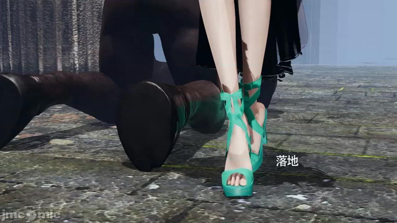 魔导世界 [ryooo] 魔导世界Ⅱ 11 第223页