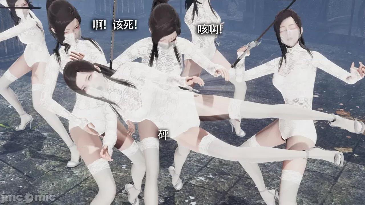 魔导世界 [ryooo] 魔导世界Ⅱ 11 第227页
