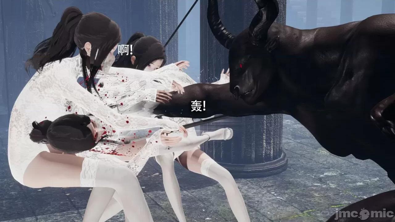 魔导世界 [ryooo] 魔导世界Ⅱ 11 第229页