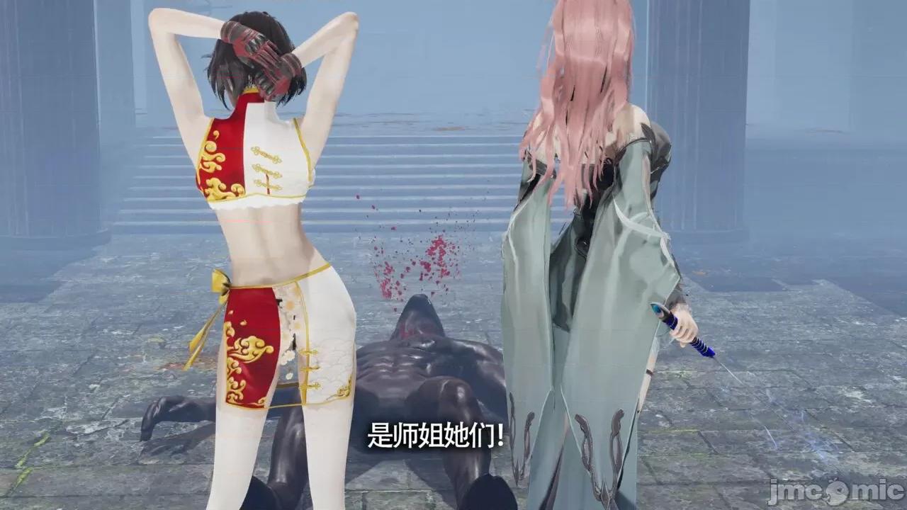魔导世界 [ryooo] 魔导世界Ⅱ 11 第245页