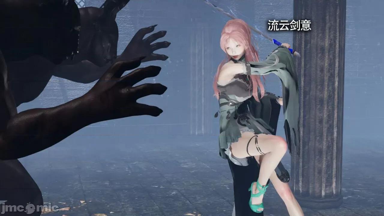 魔导世界 [ryooo] 魔导世界Ⅱ 11 第264页
