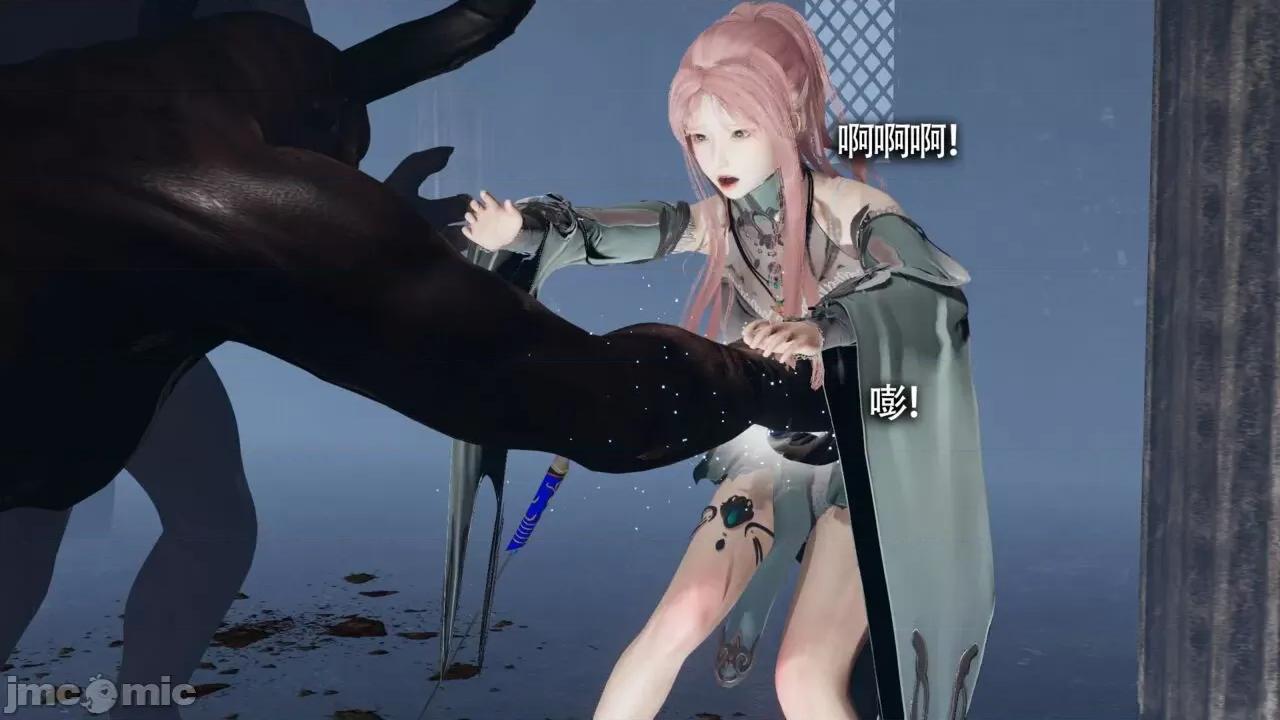 魔导世界 [ryooo] 魔导世界Ⅱ 11 第269页