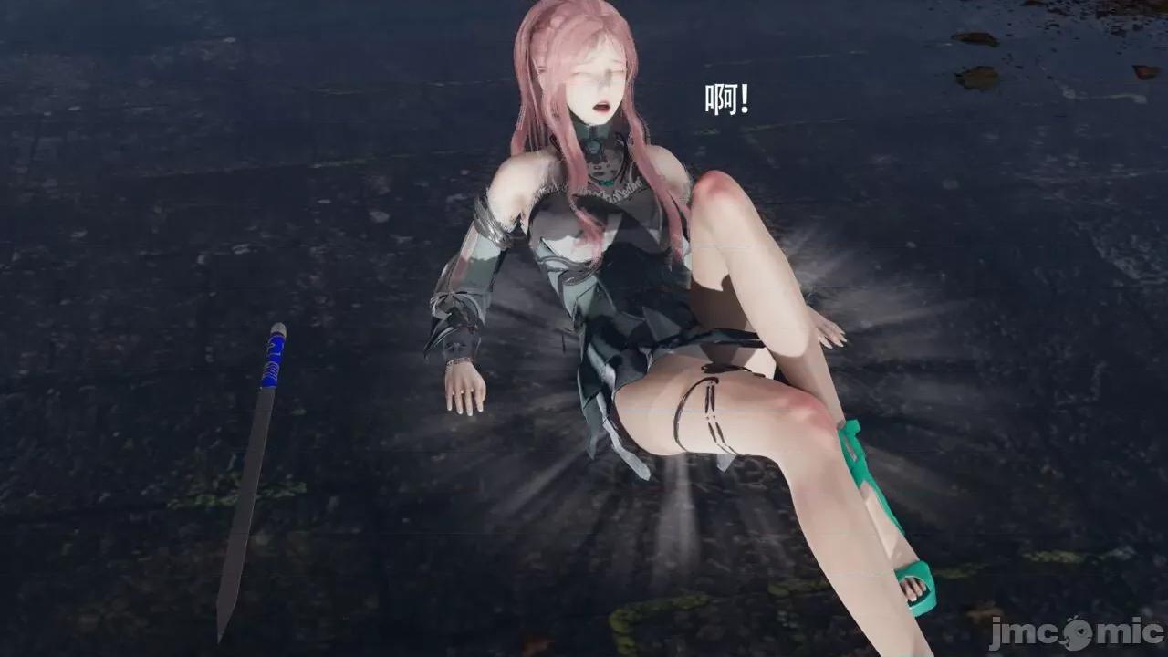 魔导世界 [ryooo] 魔导世界Ⅱ 11 第270页