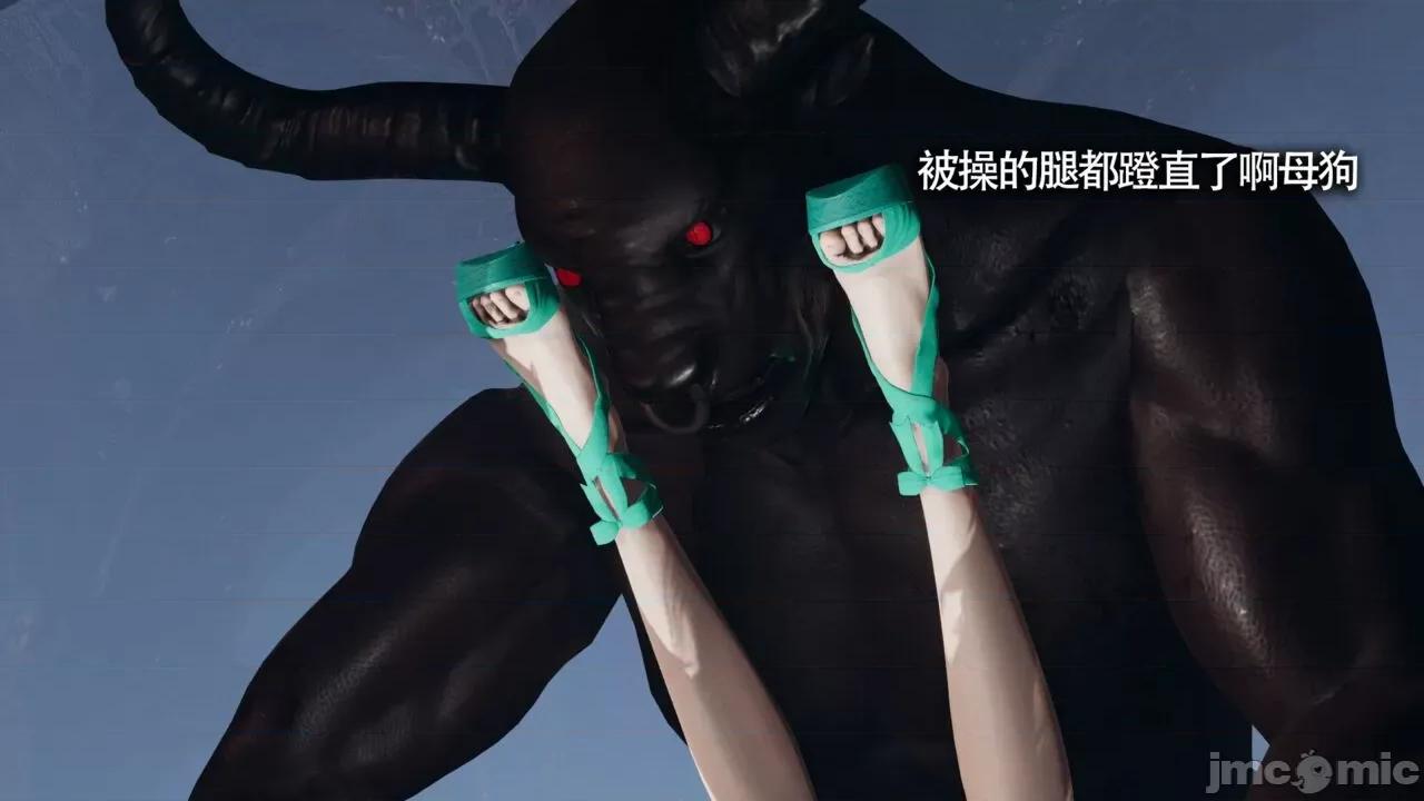 魔导世界 [ryooo] 魔导世界Ⅱ 11 第280页