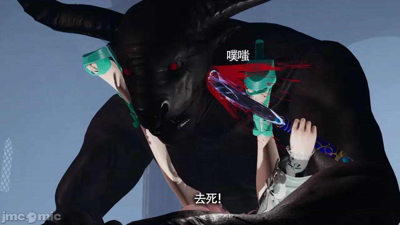 魔导世界 [ryooo] 魔导世界Ⅱ 11 第285页