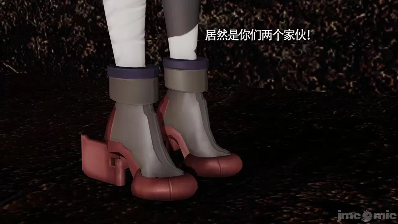 魔导世界 [ryooo] 魔导世界Ⅱ 11 第305页