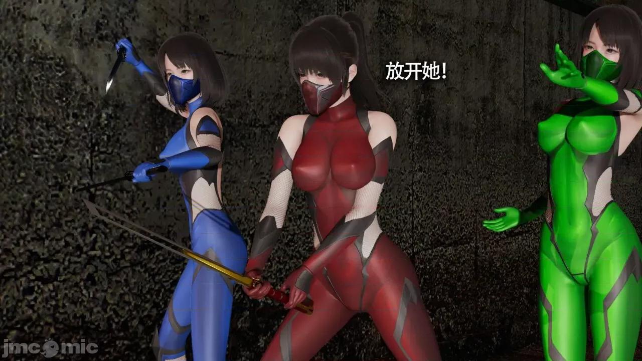 魔导世界 [ryooo] 魔导世界Ⅱ 11 第319页