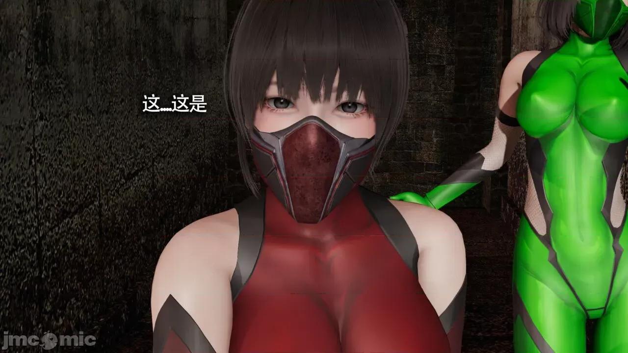 魔导世界 [ryooo] 魔导世界Ⅱ 11 第321页