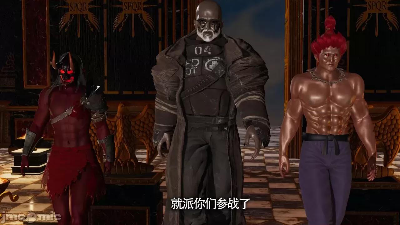 魔导世界 [ryooo] 魔导世界Ⅱ 11 第338页