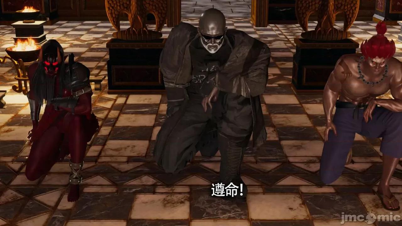 魔导世界 [ryooo] 魔导世界Ⅱ 11 第342页