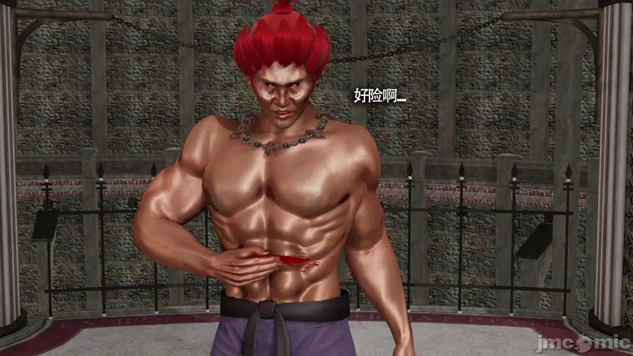 魔导世界 [ryooo] 魔导世界Ⅱ 11 第394页