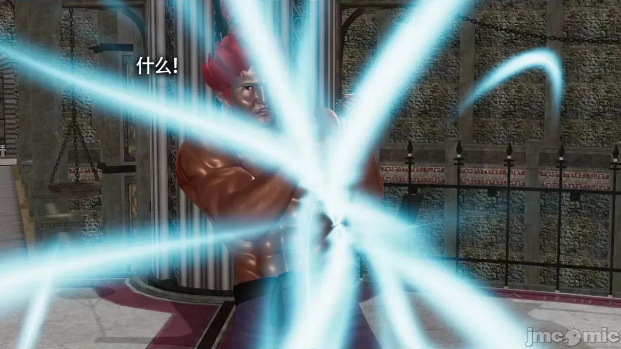 魔导世界 [ryooo] 魔导世界Ⅱ 11 第398页