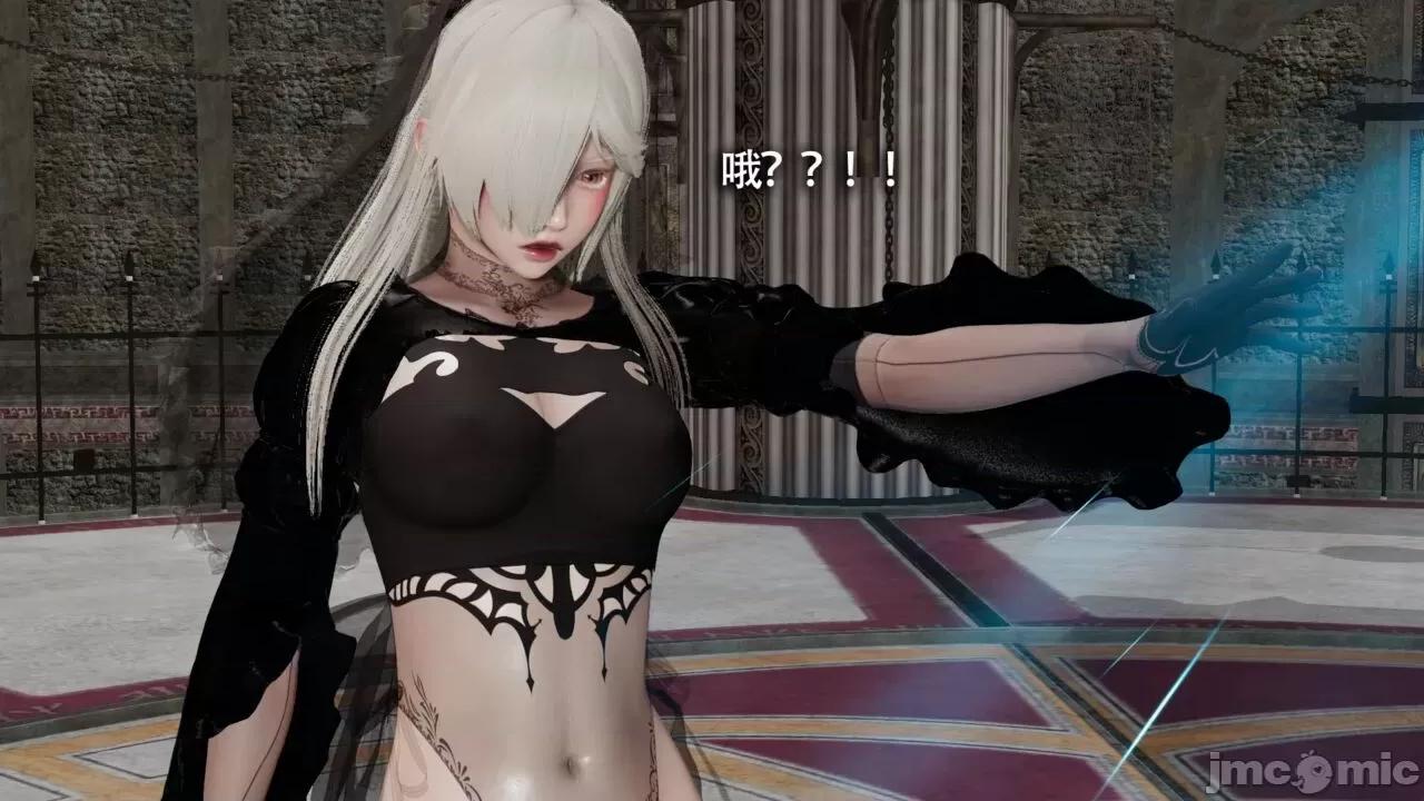 魔导世界 [ryooo] 魔导世界Ⅱ 11 第409页