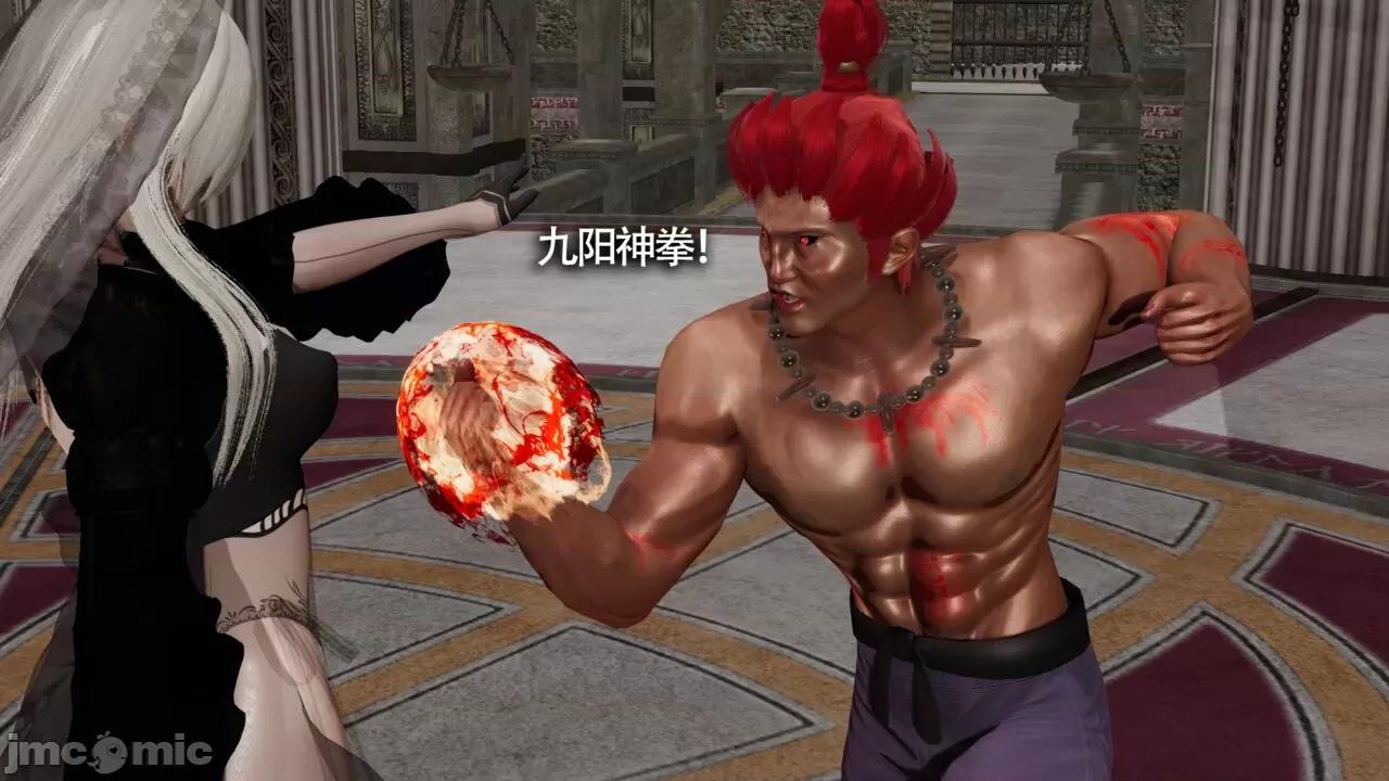 魔导世界 [ryooo] 魔导世界Ⅱ 11 第410页
