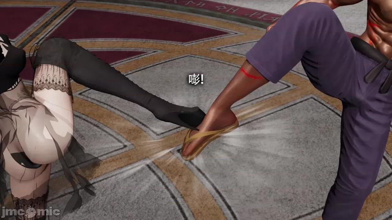 魔导世界 [ryooo] 魔导世界Ⅱ 11 第414页
