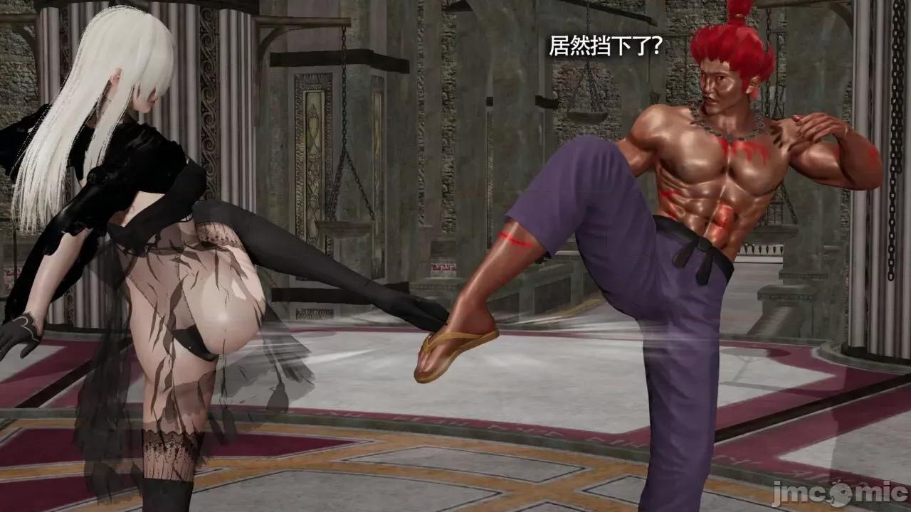 魔导世界 [ryooo] 魔导世界Ⅱ 11 第415页