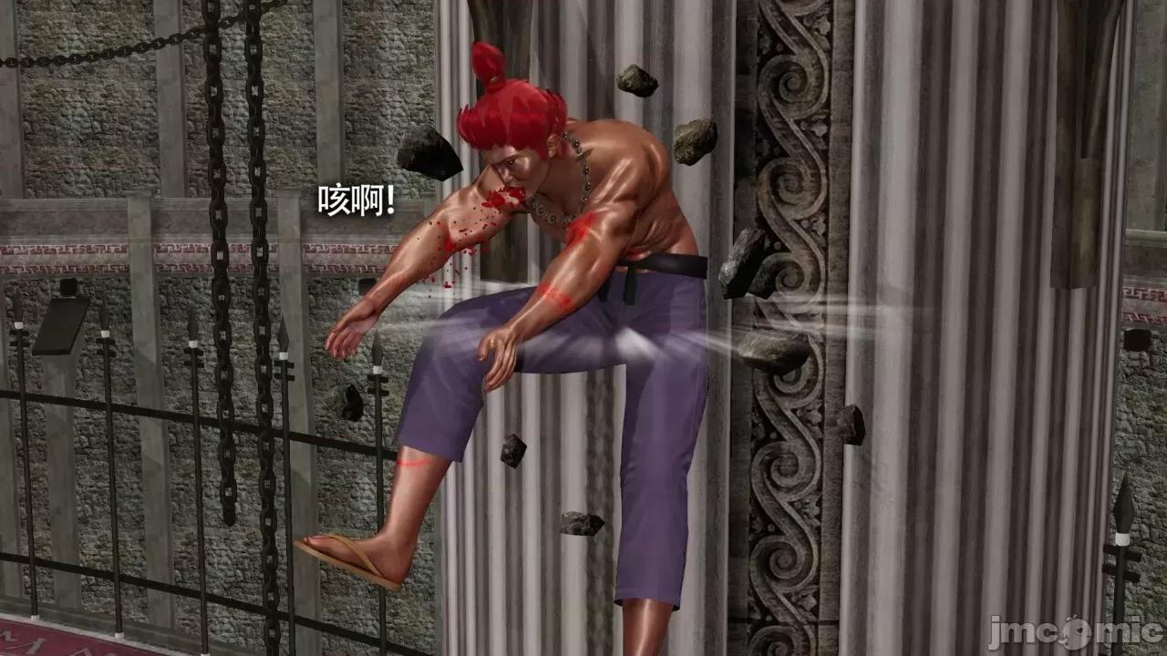 魔导世界 [ryooo] 魔导世界Ⅱ 11 第421页