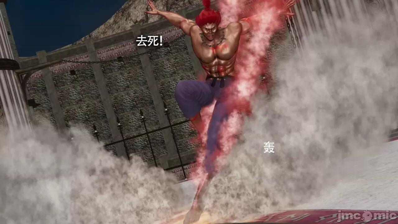 魔导世界 [ryooo] 魔导世界Ⅱ 11 第425页