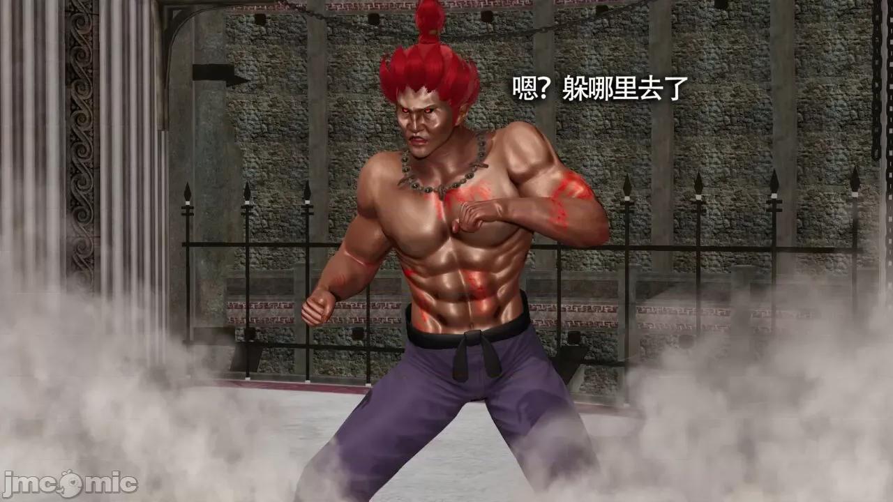 魔导世界 [ryooo] 魔导世界Ⅱ 11 第426页