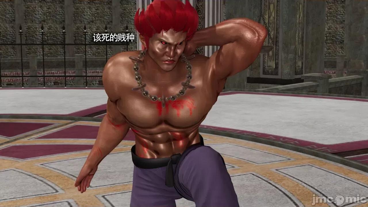 魔导世界 [ryooo] 魔导世界Ⅱ 11 第429页