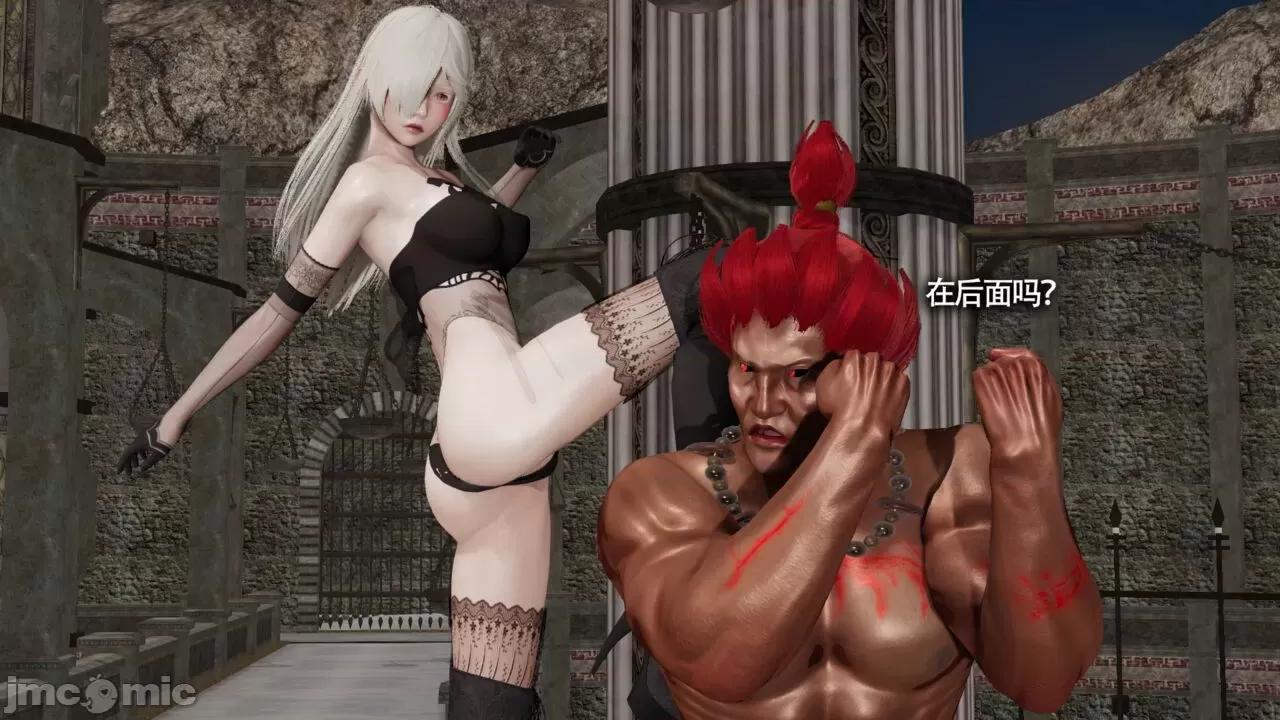 魔导世界 [ryooo] 魔导世界Ⅱ 11 第435页