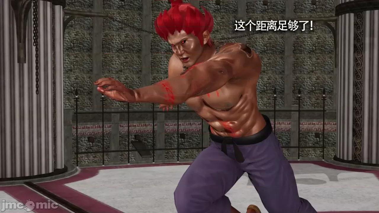 魔导世界 [ryooo] 魔导世界Ⅱ 11 第450页