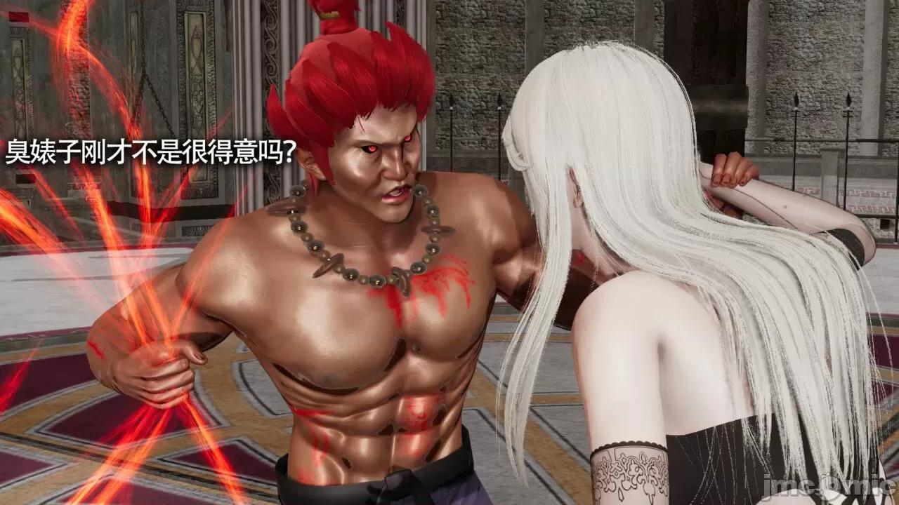 魔导世界 [ryooo] 魔导世界Ⅱ 11 第456页