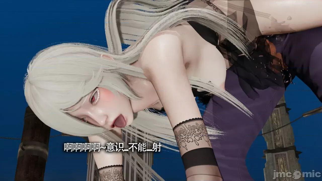 魔导世界 [ryooo] 魔导世界Ⅱ 11 第506页