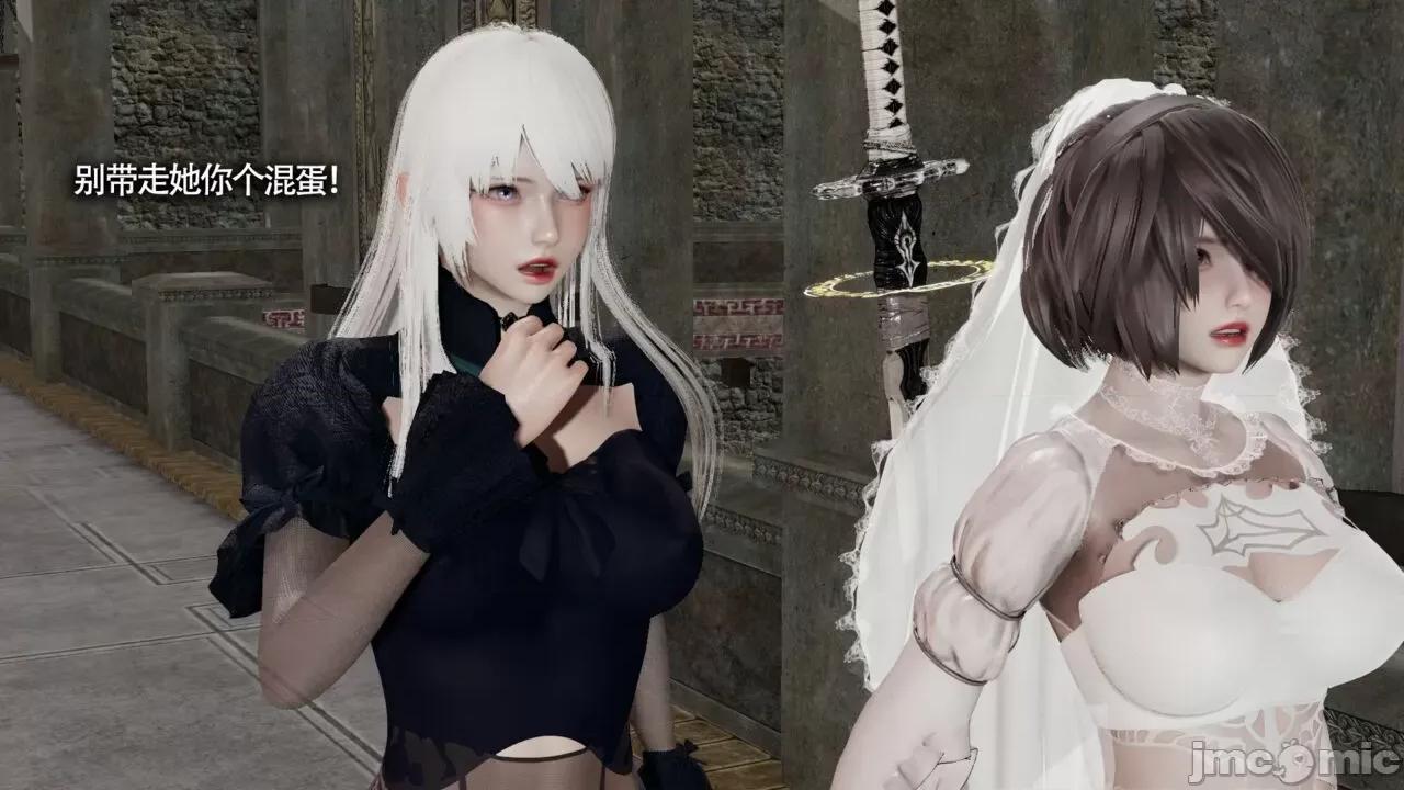 魔导世界 [ryooo] 魔导世界Ⅱ 11 第565页