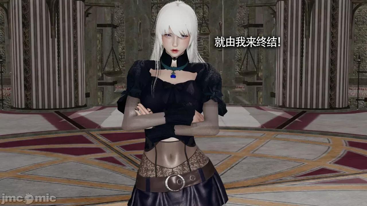魔导世界 [ryooo] 魔导世界Ⅱ 11 第573页