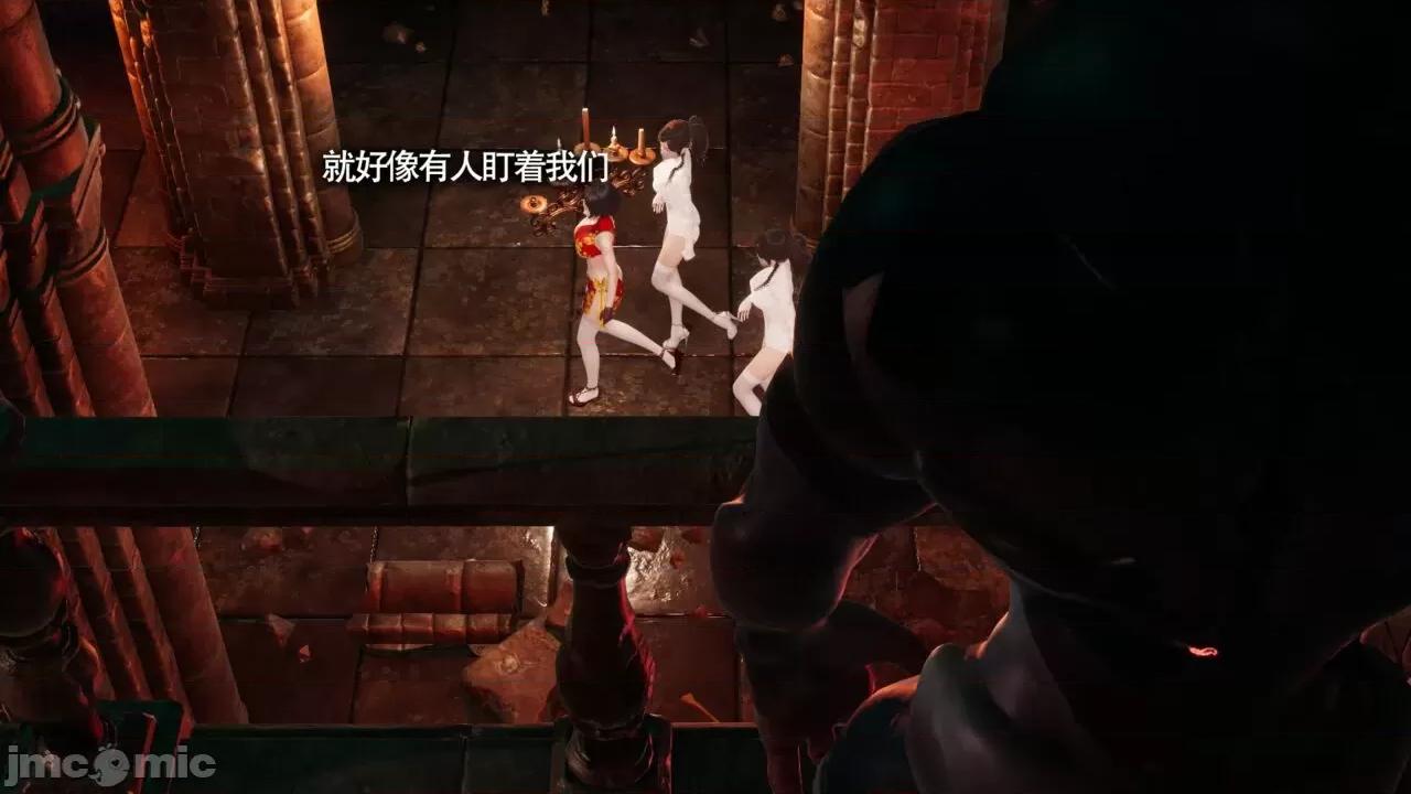 魔导世界 [ryooo] 魔导世界Ⅱ 11 第578页