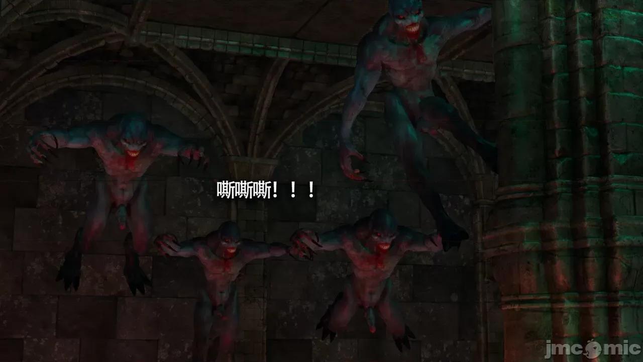 魔导世界 [ryooo] 魔导世界Ⅱ 11 第587页