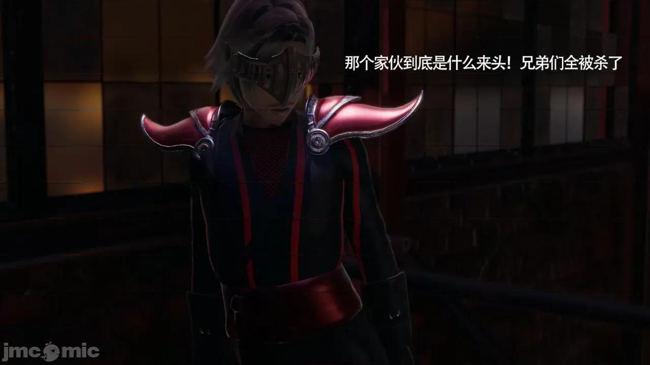 魔导世界 [ryooo] 魔导世界Ⅱ 11 第591页
