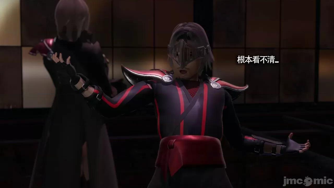 魔导世界 [ryooo] 魔导世界Ⅱ 11 第601页