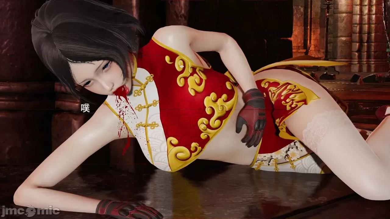 魔导世界 魔导世界Ⅱ 12 [ryooo] 第17页