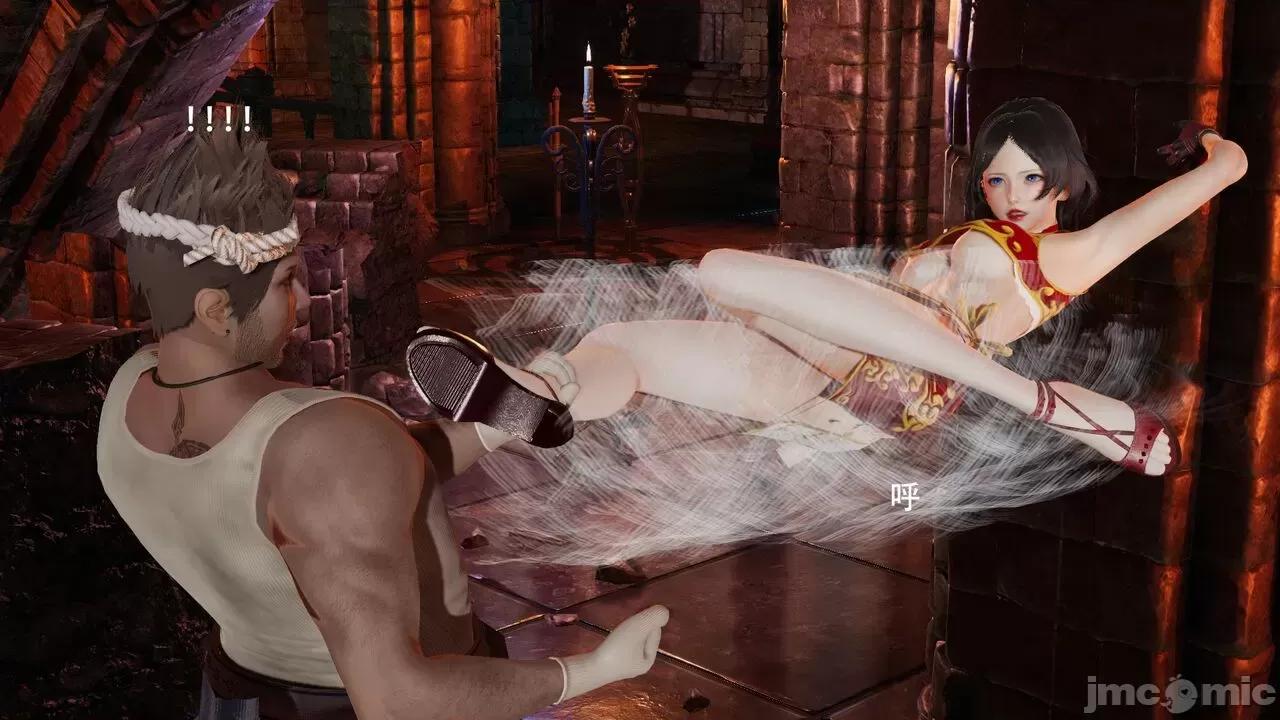 魔导世界 魔导世界Ⅱ 12 [ryooo] 第36页