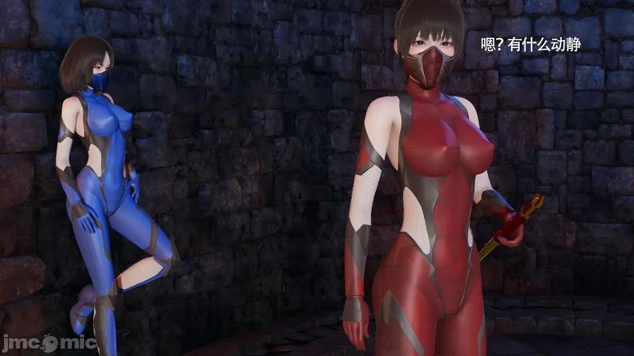 魔导世界 魔导世界Ⅱ 12 [ryooo] 第145页