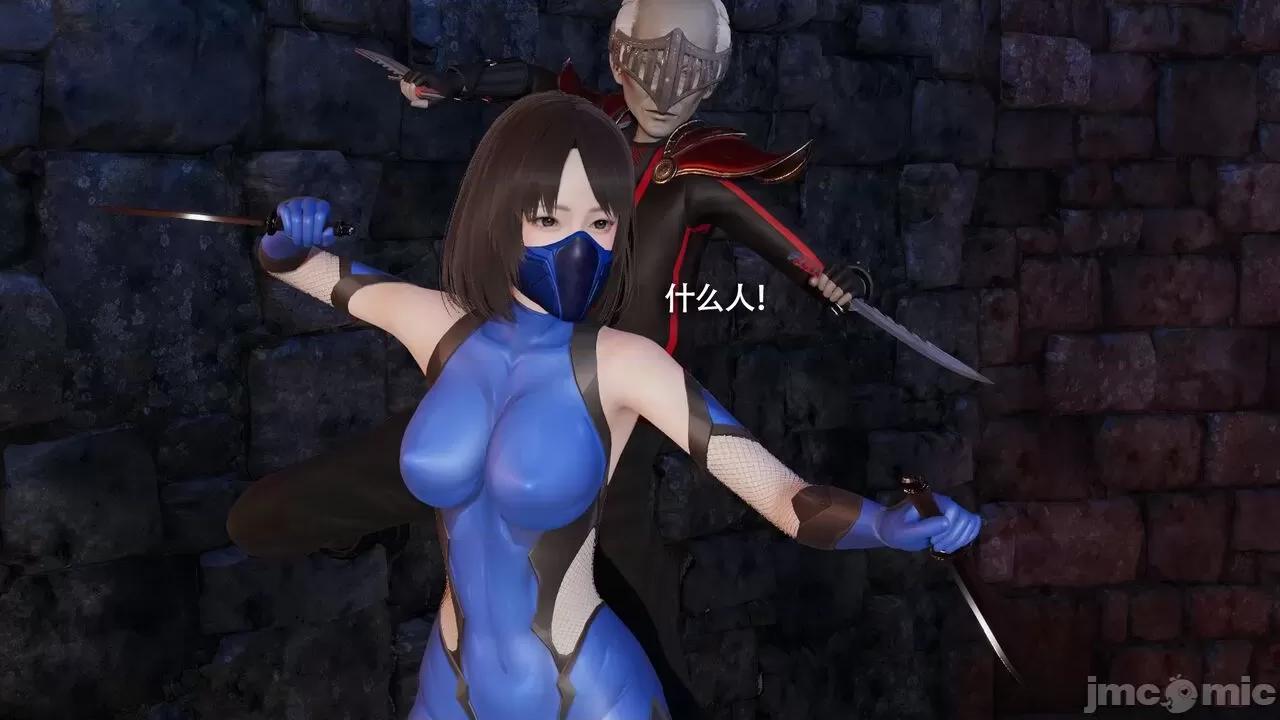 魔导世界 魔导世界Ⅱ 12 [ryooo] 第147页